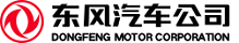 东风汽车公司