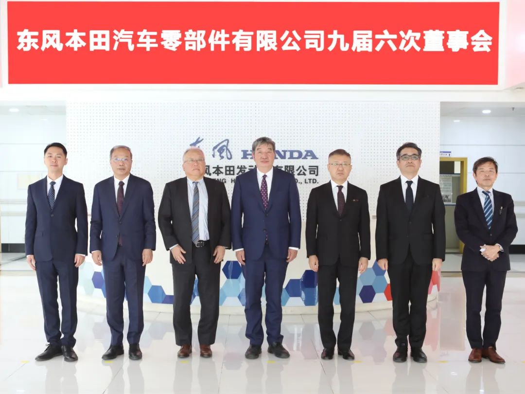 合影