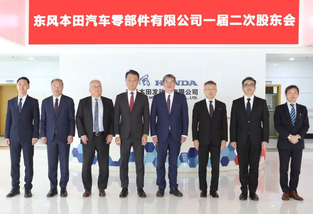 合影2