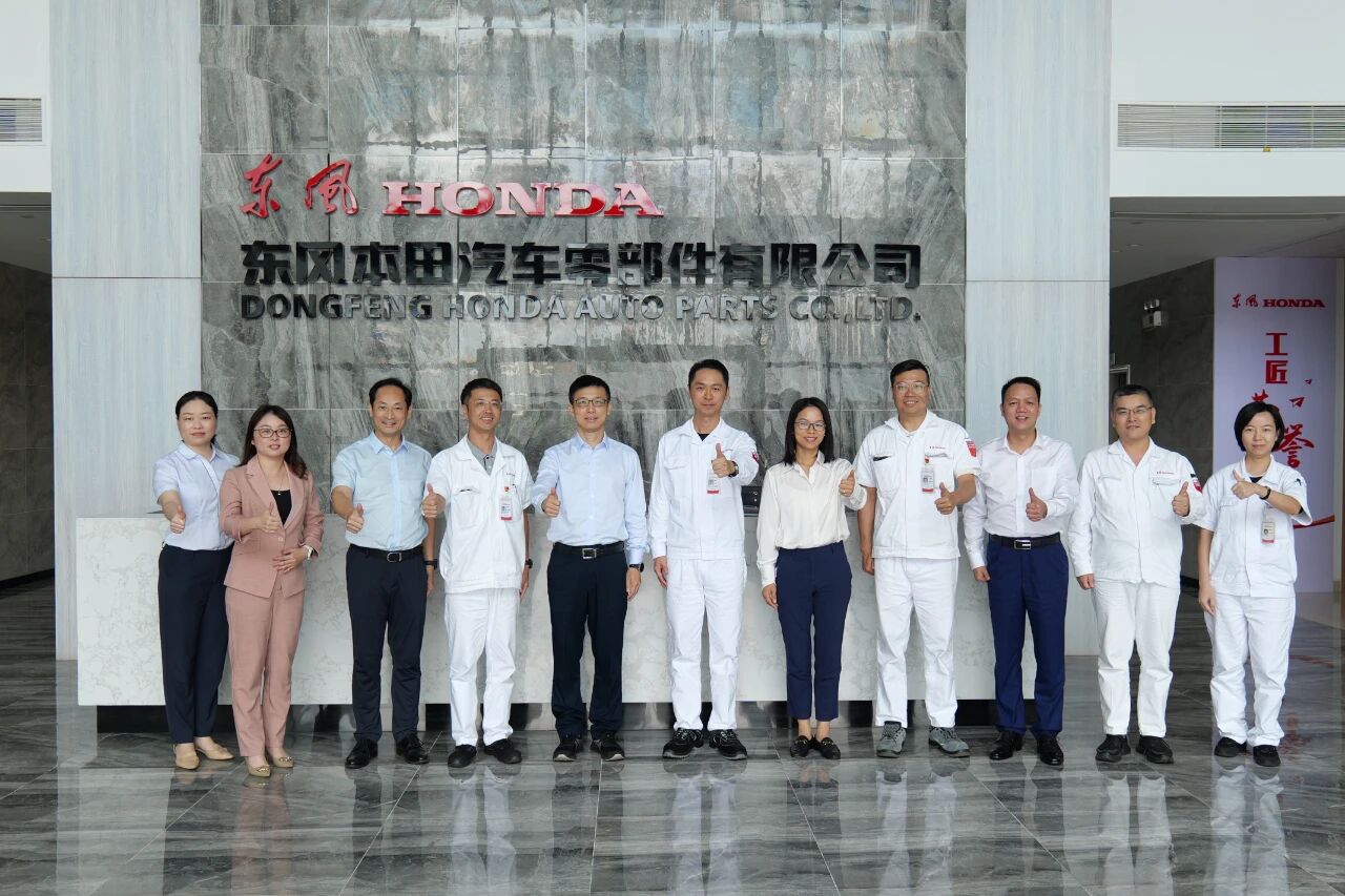 陈新桥一行来访