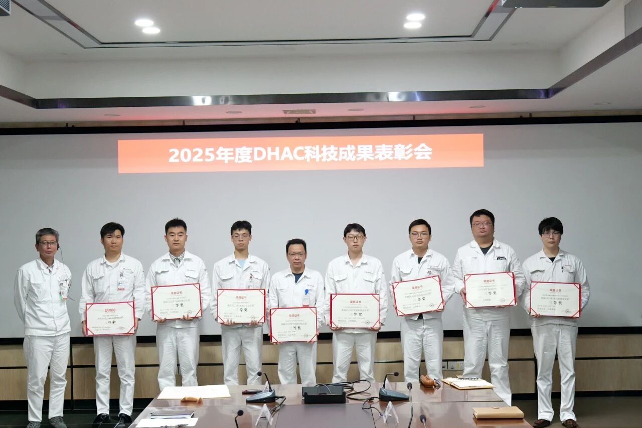 科技论文三等奖8项