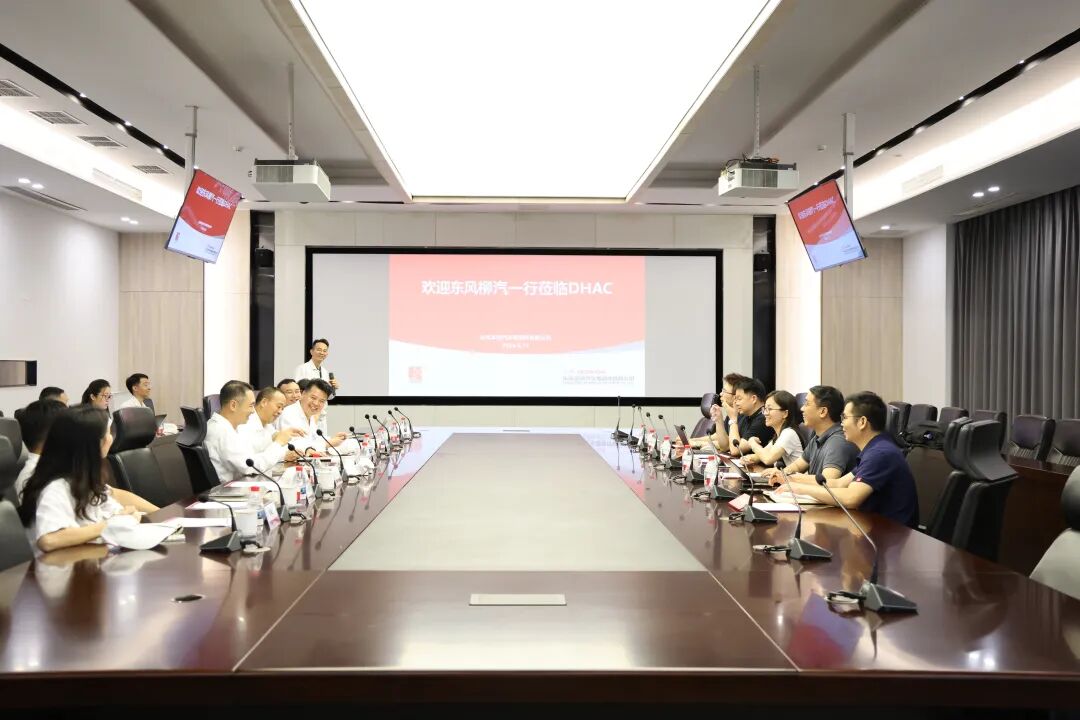 东风柳汽党委副书记包丹一行莅临指导